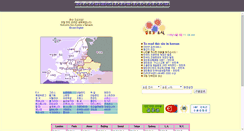 Desktop Screenshot of euroko.net