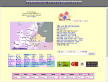 Tablet Screenshot of euroko.net